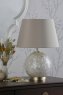 Laura Ashley Laura Ashley - Mathern Table Lamp Cream Shell & Champagne With Shade
