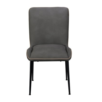 Rebecca - Dining Chair (Grey Faux Leather)