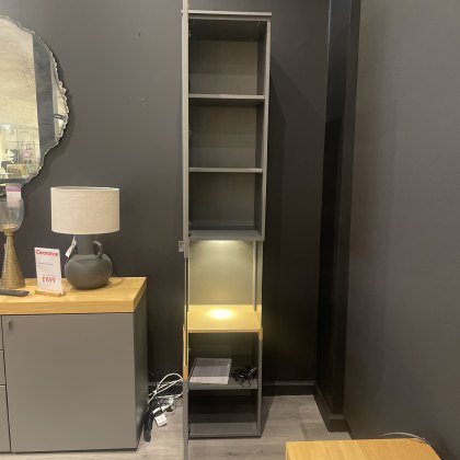 Venjakob Plan X2 - Cabinet