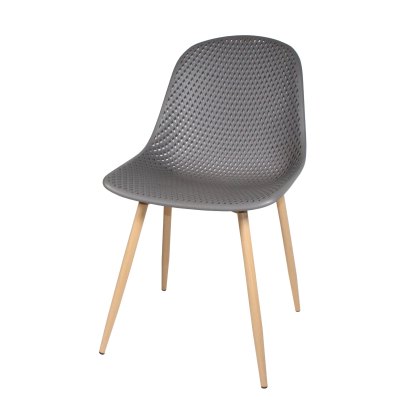 Alberto - Dining Chair (Dark Grey PU)