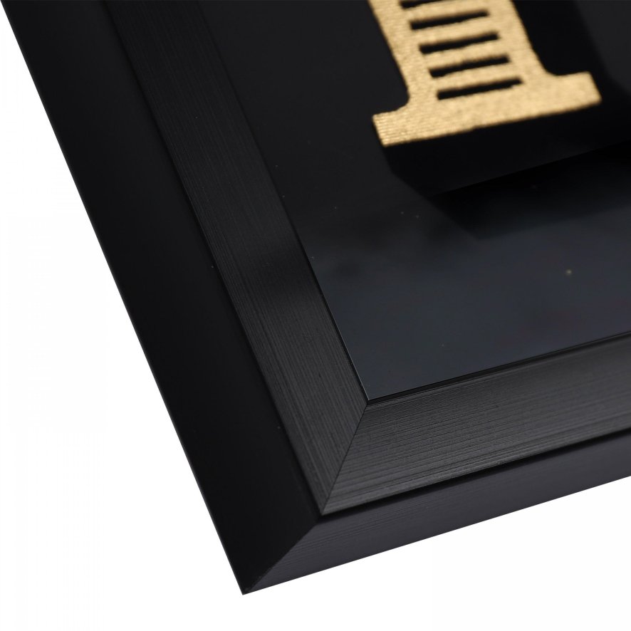 Gallery Direct This Is Us Mirror - Wall Art