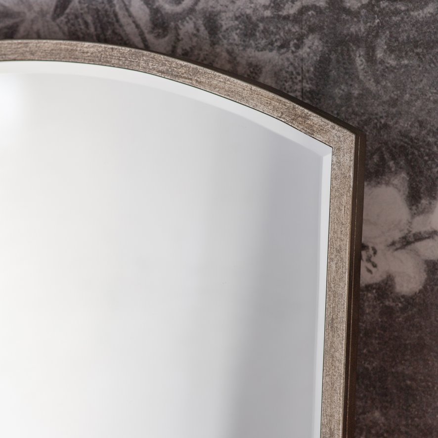 Gallery Direct Higgins - Arch Mirror Antique Silver