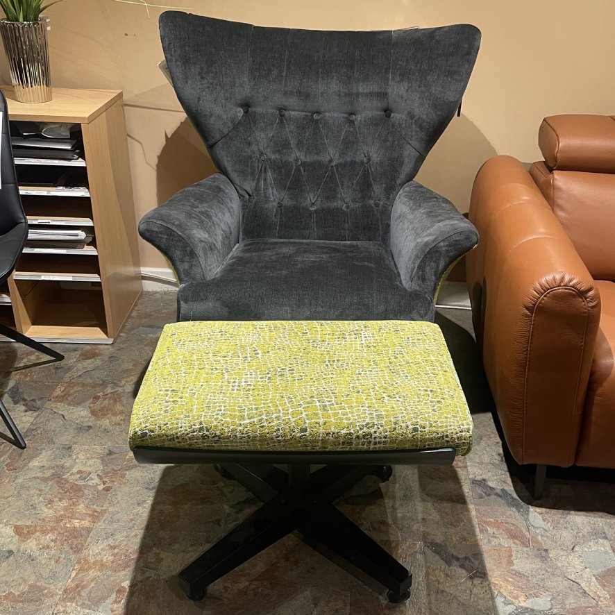 G Plan Vintage - Broadway Swivel Chair Stool