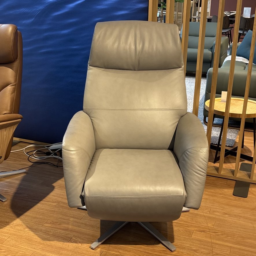 Scott Sirius - Power Recliner Chair