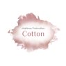 Purecare Purecare - Cotton Mattress Protector