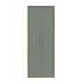 One Call Furniture Exeter - Tall Two Door Wardrobe (Soft Close)