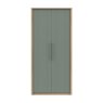 One Call Furniture Exeter - Two Door Wardrobe (Soft Close)
