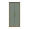 One Call Furniture Exeter - Two Door Wardrobe (Soft Close)