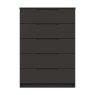One Call Furniture Paignton - Five Drawer Chest (Soft Close)