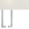 Dar Lighting Dar - Nile Wall Light Polished Chrome With Shade