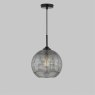 Dar Lighting Dar - Soren 1 Light Pendant Black And Smoked Textured Glass