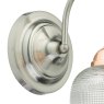 Dar Lighting Dar - Wharfdale Wall Light Satin Chrome, Copper Glass