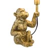 Dar Lighting Dar - Zira Monkey Table Lamp Gold With Shade