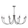 Dar Lighting Dar - Becca 8 Light Pendant (Matt Black Fitting Only)