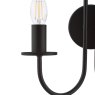 Dar Lighting Dar - Becca 2 Light Wall Light (Matt Black Bracket Only)