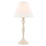 Laura Ashley Laura Ashley - Ellis Table Lamp Cream With Ivory Shade