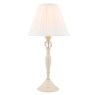 Laura Ashley Lighting Laura Ashley - Ellis Table Lamp Cream With Ivory Shade