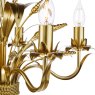 Dar Lighting Dar - Phaedra 5 Light Pendant Gold