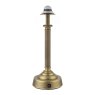 Dar Lighting Dar - Virgil Rechargeable Table Lamp Matt Antique Brass Base Only LED