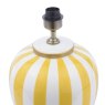 Dar Lighting Dar - Circus Table Lamp Yellow and White With Shade