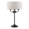 Laura Ashley Laura Ashley - Sorrento 3 Light Table Lamp Matt Black and Natural With Shade