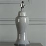 Laura Ashley Laura Ashley - Regina Small Table Lamp Pale Slate Grey (Base Only)