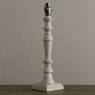 Laura Ashley Laura Ashley - Tate Wooden Table Lamp Off White (Base Only)