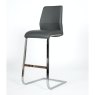 Furniture Link Seattle - Bar Stool (Grey Faux Leather)