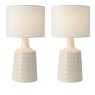 Dar Lighting Dar - Inci Table Lamp (Cream With Shade)