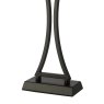 Dar Lighting Dar - Oporto Table Lamp (Matt Black With Shade)