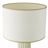 Dar Lighting Dar Idella - Taupe Table Lamp (With Shade)