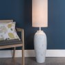Dar Lighting Dar - Roetta Floor Lamp White and Natural With Shade