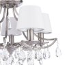 Dar Lighting Laura Ashley - Enstone Semi-Flush Chandelier