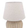 Dar Lighting Laura Ashley - Fernhill Large Rattan Table Lamp