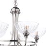 Dar Lighting Laura Ashley - Wellham 5 Light Pendant (Polished Nickel and Glass)