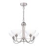 Dar Lighting Laura Ashley - Wellham 5 Light Pendant (Polished Nickel and Glass)
