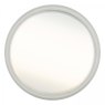 Gallery Direct Cotswold - Mirror Off White