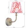 Joules Lighting Joules - Apsley Rechargeable Wall Light Matt Antique Brass With Shade LED