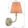 Joules Lighting Joules - Apsley Rechargeable Wall Light Matt Antique Brass With Shade LED