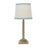 Joules Lighting Joules - Buscot Table Lamp Matt Antique Brass With Shade