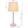 Joules Lighting Joules - Buscot Table Lamp Matt Pink and Matt Antique Brass With Shade