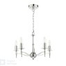 English Heritage Lighting English Heritage - Marble Hill 5 Light Armed Pendant Polished Nickel Fitting Only