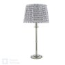 English Heritage Lighting English Heritage - Marble Hill Table Lamp Polished Nickel Base Only