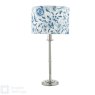 English Heritage Lighting English Heritage - Marble Hill Table Lamp Polished Nickel Base Only