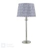 English Heritage Lighting English Heritage - Marble Hill Table Lamp Polished Nickel With Shade