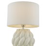 Dar Lighting Dar - Idonia Table Lamp White With Shade