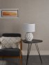 Dar Lighting Dar - Idonia Table Lamp White With Shade