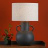 Dar Lighting Dar - Urn Table Lamp (Black)